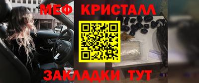 дурь Славгород
