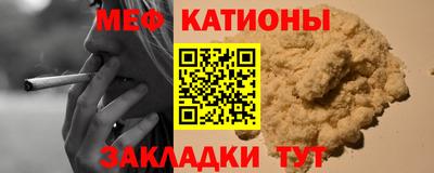 дурь Славгород