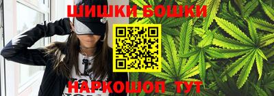 таблы Славянск-на-Кубани