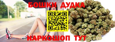 кокаин колумбия Старая Купавна