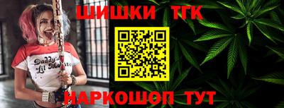 кокаин колумбия Старая Купавна