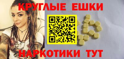 PSILOCYBIN Среднеуральск