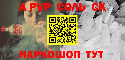 кокаин колумбия Старая Купавна