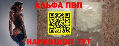 дурь Славгород