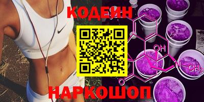 дурь Славгород