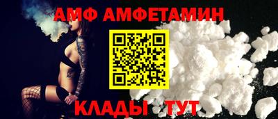 дурь Славгород