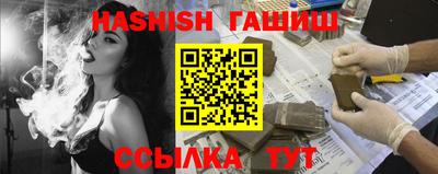 PSILOCYBIN Среднеуральск