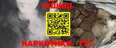 дурь Славгород