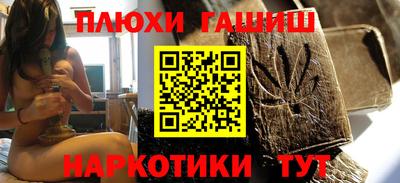 дурь Славгород