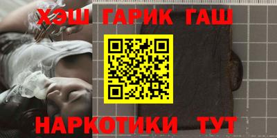 PSILOCYBIN Среднеуральск