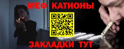 дурь Славгород